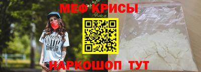гашиш Будённовск