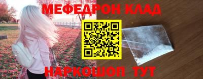 гашиш Будённовск