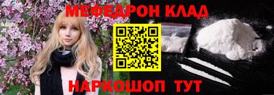 гашиш Будённовск