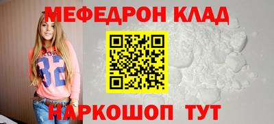 гашиш Будённовск