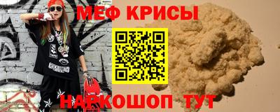 соль ск Бузулук