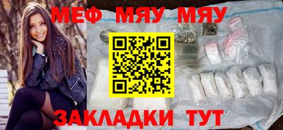 гашиш Будённовск