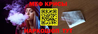 соль ск Бузулук