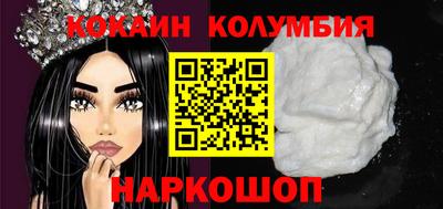 гашиш Будённовск