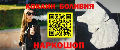 PSILOCYBIN Канаш