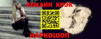 гашиш Будённовск