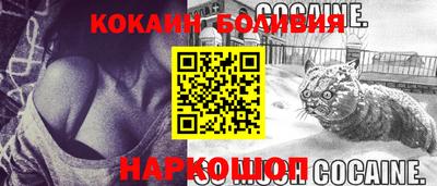 гашиш Будённовск