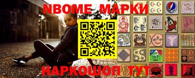 гашиш Будённовск