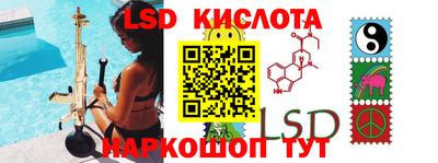 гашиш Будённовск