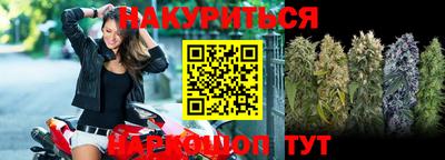 spice Бугуруслан