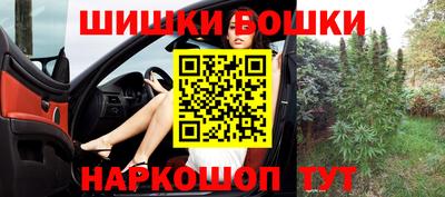 spice Бугуруслан