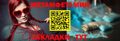 гашиш Будённовск