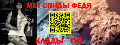 соль ск Бузулук