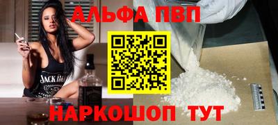 гашиш Будённовск