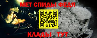 индика Кандалакша